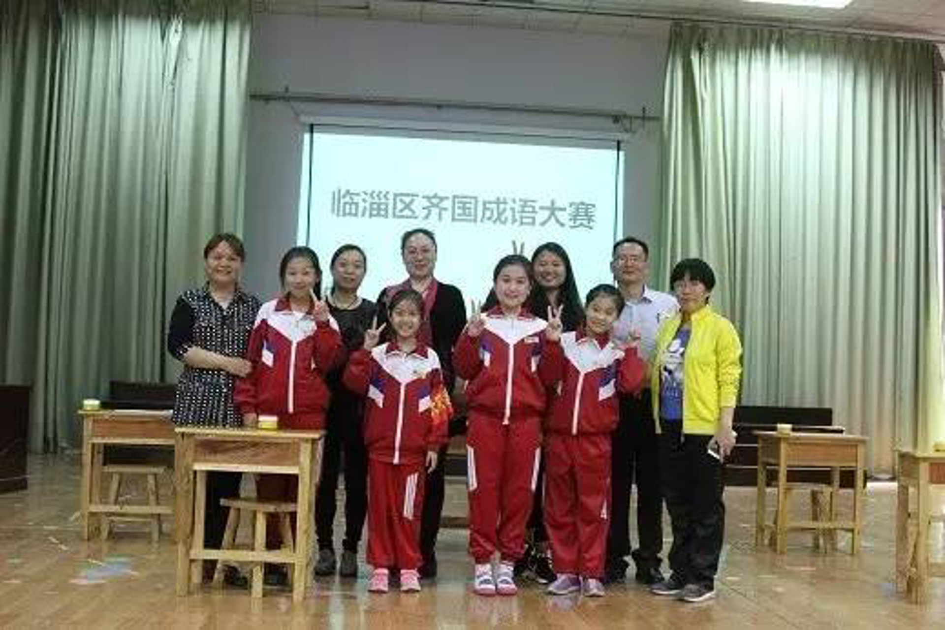 金茵小学教育