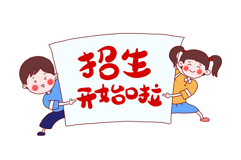 未来教育趋势：素质教育平台登录入口解析