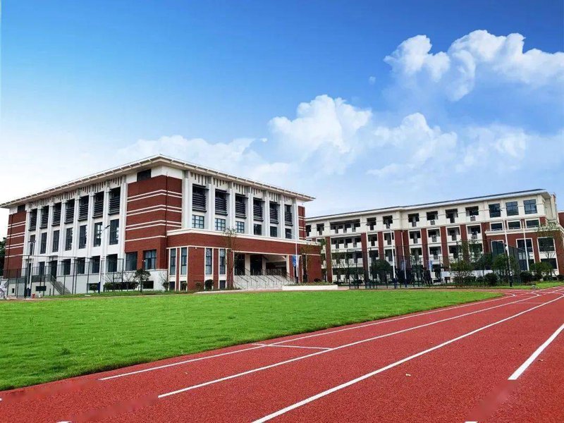 公办小学